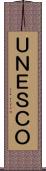 ＵＮＥＳＣＯ Scroll