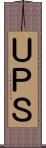 ＵＰＳ Scroll