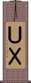 ＵＸ Scroll