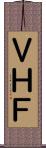 ＶＨＦ Scroll