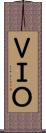 ＶＩＯ Scroll