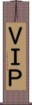 ＶＩＰ Scroll
