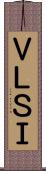 ＶＬＳＩ Scroll
