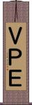 ＶＰＥ Scroll