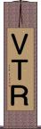 ＶＴＲ Scroll
