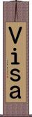 Ｖｉｓａ Scroll