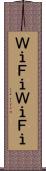 Ｗｉ‐Ｆｉ Scroll