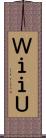 ＷｉｉＵ Scroll