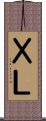 ＸＬ Scroll