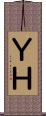 ＹＨ Scroll