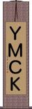 ＹＭＣＫ Scroll