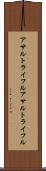アサルトライフル Scroll