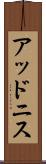 Addonis Scroll