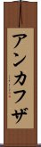 Ankafuza Scroll