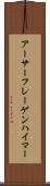 アーサーフレーゲンハイマー Scroll