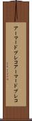 アーマードプレコ Scroll