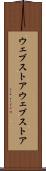ウェブストア Scroll