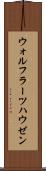 ウォルフラーツハウゼン Scroll
