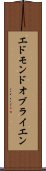 エドモンドオブライエン Scroll