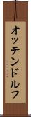 オッテンドルフ Scroll