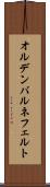 オルデンバルネフェルト Scroll