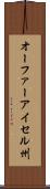 オーファーアイセル州 Scroll