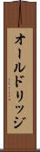 オールドリッジ Scroll