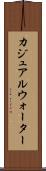 カジュアルウォーター Scroll