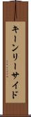 キーンリーサイド Scroll