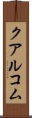 クアルコム Scroll