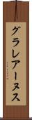 グラレアーヌス Scroll