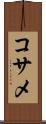 Kosame Scroll