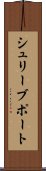 シュリーブポート Scroll