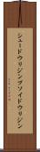 シュードウリジン Scroll