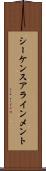シーケンスアラインメント Scroll