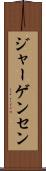 ジャーゲンセン Scroll