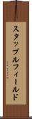 スタッブルフィールド Scroll