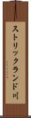 ストリックランド川 Scroll
