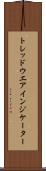 トレッドウエアインジケーター Scroll