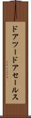 ドアツードア・セールス Scroll