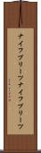 ナイフプリーツ Scroll