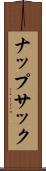 ナップサック Scroll