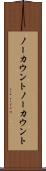 ノーカウント Scroll