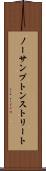 ノーサンプトンストリート Scroll