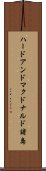 ハードアンドマクドナルド諸島 Scroll