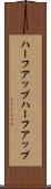 ハーフアップ Scroll