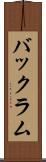 バックラム Scroll