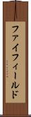 ファイフィールド Scroll