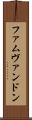 ファムヴァンドン Scroll