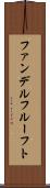 ファンデルフルーフト Scroll